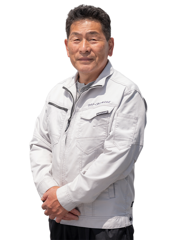 地元の住まいを守るのは、地元のプロでありたい。