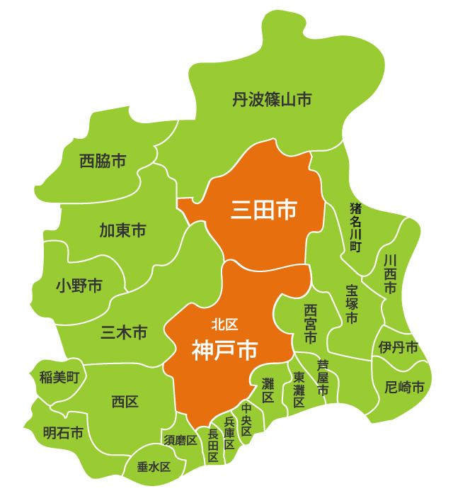 「対応エリア」セクションが空白なのでコンテンツを設置